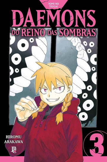 Yomi no Tsugai - Daemons do Reino das Sombras - Vol.03