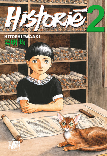 Historie - Vol.02 - Hitoshi Iwaaki