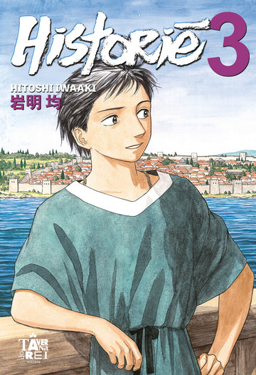 [PRÉ-VENDA] Historie Vol.03 - Hitoshi Iwaaki