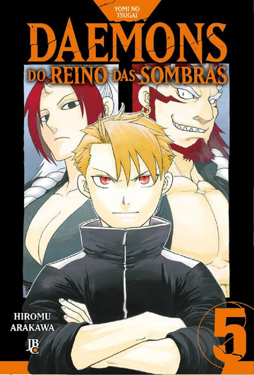 Yomi no Tsugai - Daemons do Reino das Sombras - Vol. 05
