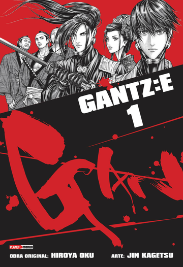 Gantz: E - Vol.01