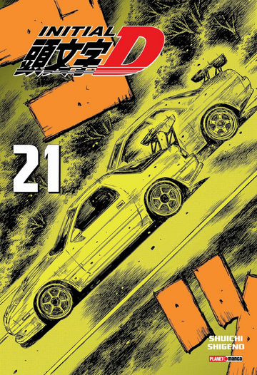 Initial D - Vol.21