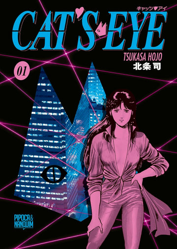 Cats Eye - Edição Omnibus - Vol.01