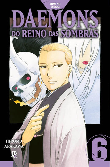 Yomi no Tsugai - Daemons do Reino das Sombras - Vol. 06