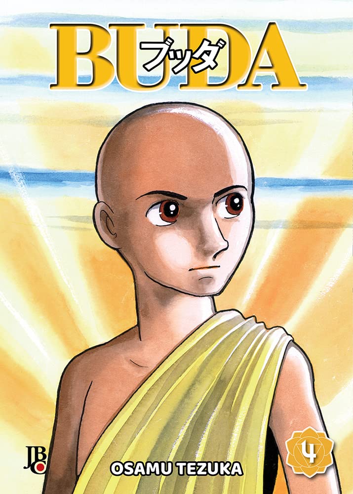 Buda - Vol.04