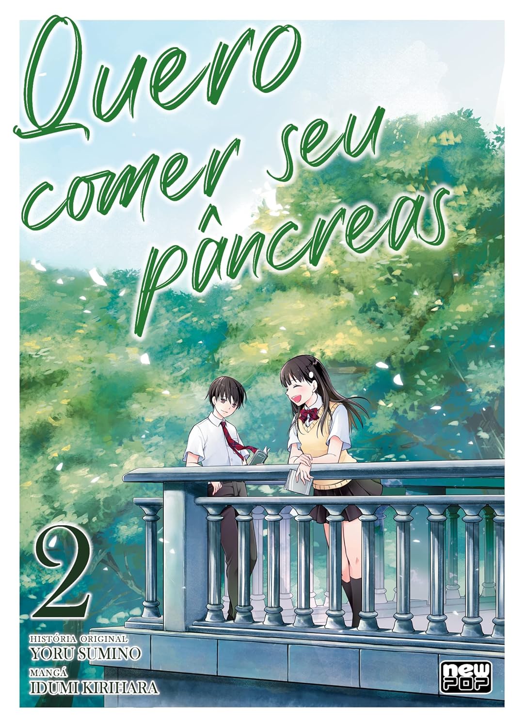 Quero Comer Seu Pâncreas - Vol.02