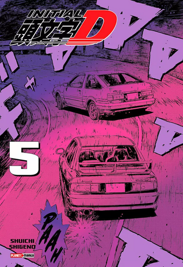 Initial D - Vol.05