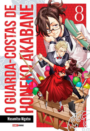 O Guarda-Costas de Honeko Akabane - Vol.08
