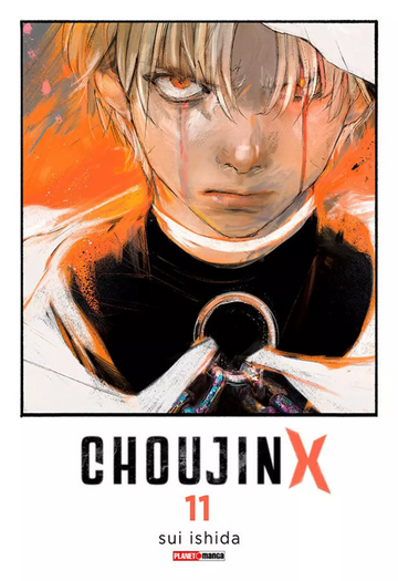 Choujin X - Vol.11