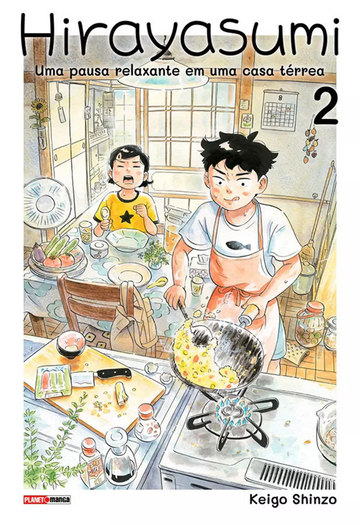 Hirayasumi - Uma Pausa Relaxante em uma Casa Térrea - Vol.02