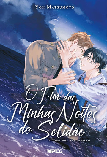 O Fim das Minhas Noites de Solidão - MEPG