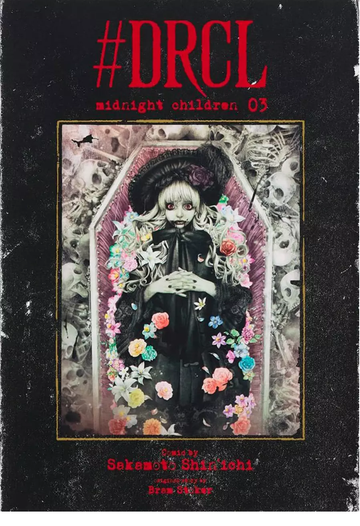 DRCL - Midnight Children - Vol.03