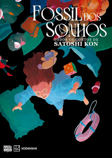 Fóssil dos Sonhos - Todos os Contos de Satoshi Kon
