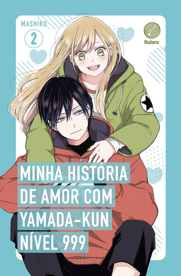 Minha história de amor com Yamada-kun nível 999 - Vol.02