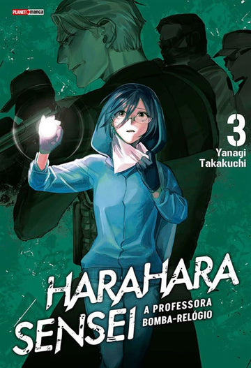 Hara Hara Sensei - Vol.03