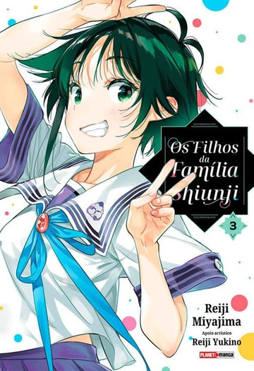 Os Filhos da Família Shiunji - Vol.03