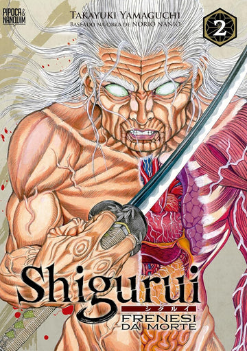 Shigurui - Frenesi da Morte - Vol.02 (de 10)