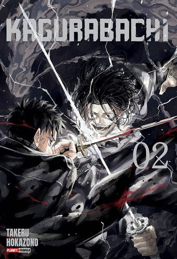 Kagurabachi - Vol.02