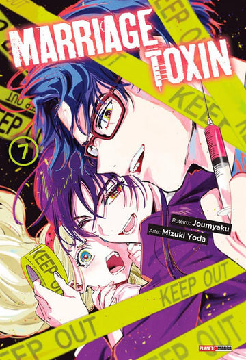 Marriage Toxin - Vol.07