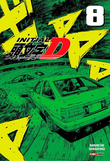 Initial D - Vol.08