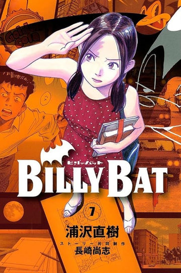 Billy Bat - Vol.04