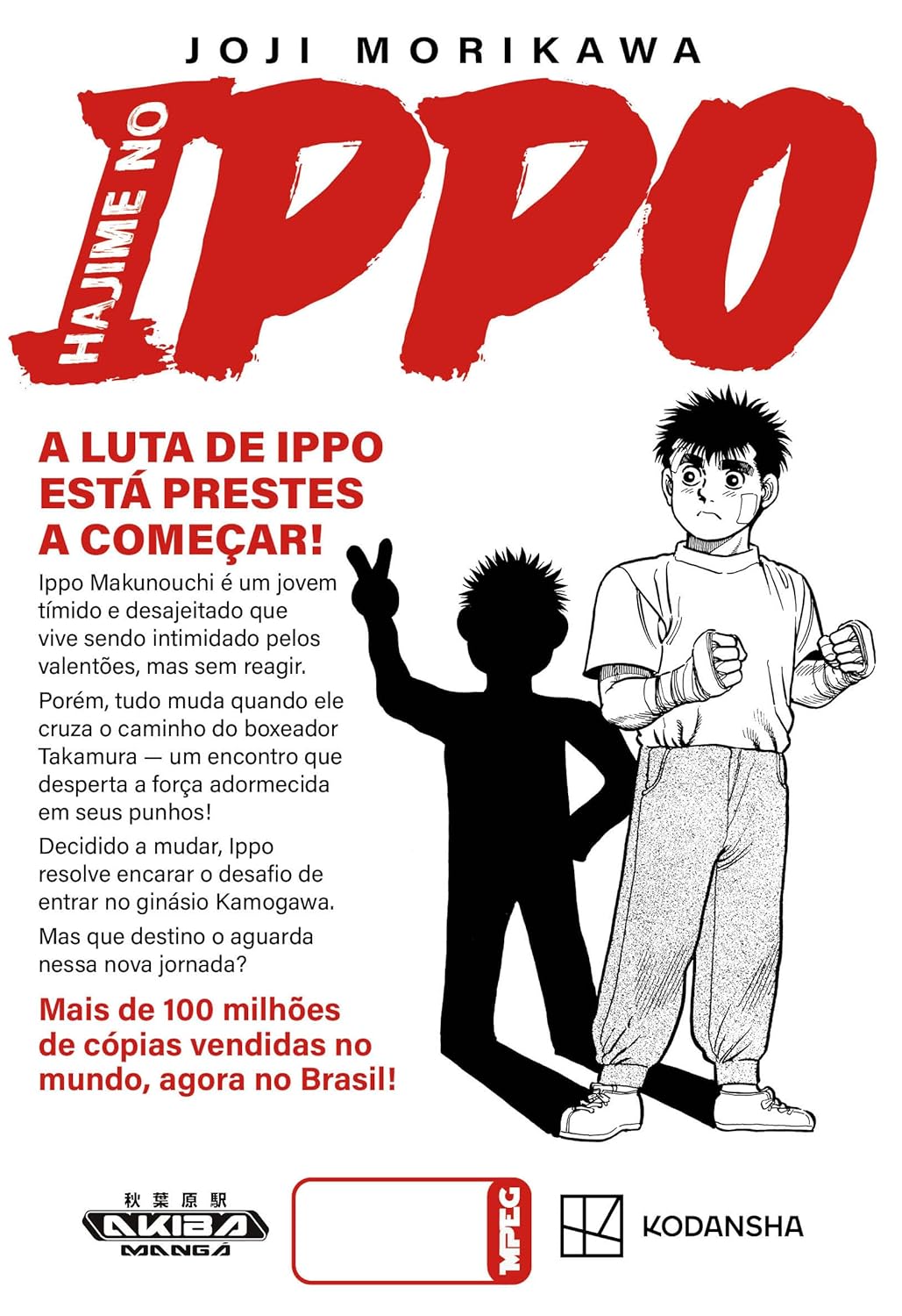 Hajime no Ippo - Vol.01