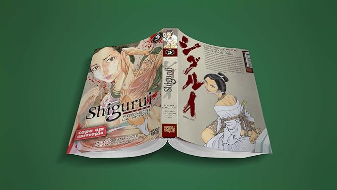 [PRÉ-VENDA]Shigurui - Frenesi da Morte - Vol.03 (de 10)