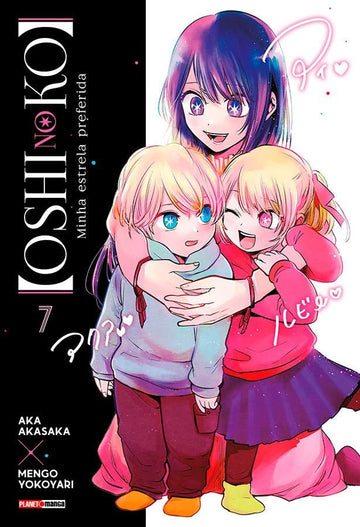 Oshi no Ko - Minha Estrela Preferida - Vol.07