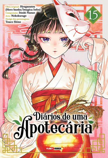 Kusuriya No Hitorigoto - Diários De Uma Apotecária - Vol.15