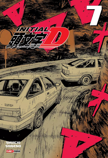 Initial D - Vol.07
