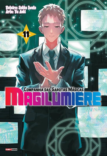 Magilumiere - Companhia das Garotas Mágicas- Vol.11