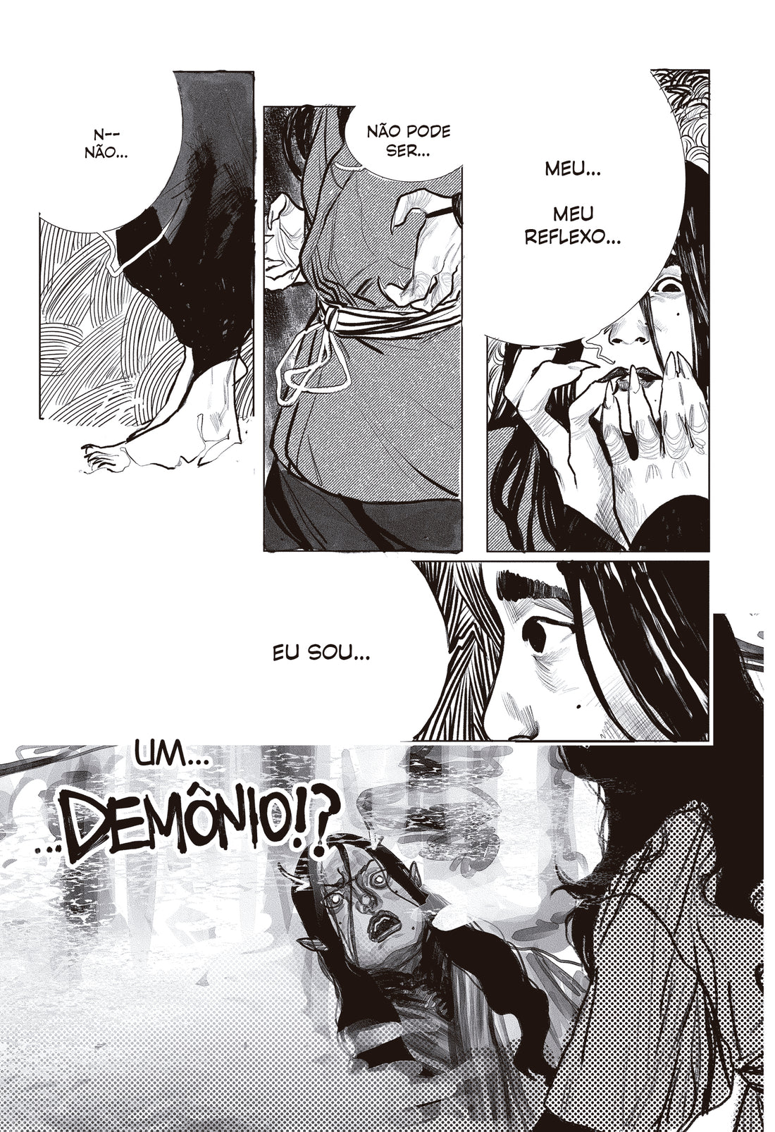 Forma ou Consciência - Vol.01