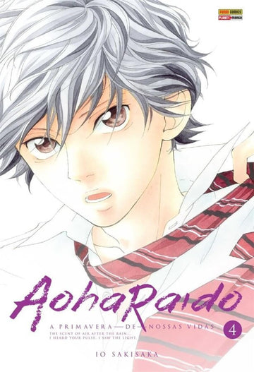 Aoharaido - Vol.04