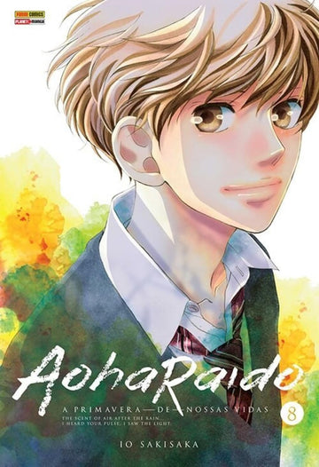 Aoharaido - Vol.08
