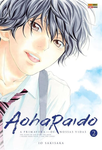 Aoharaido - Vol.02