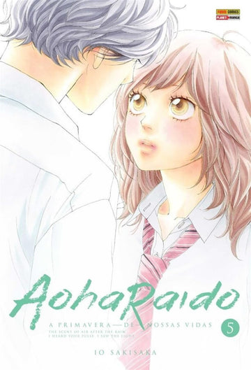 Aoharaido - Vol.06