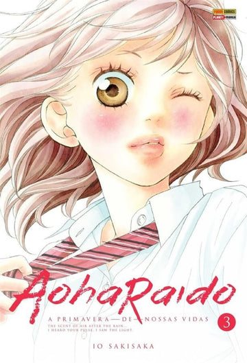 Aoharaido - Vol.03