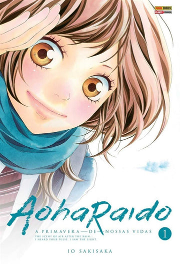 Aoharaido - Vol.01