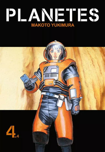 Planetes - Vol.04
