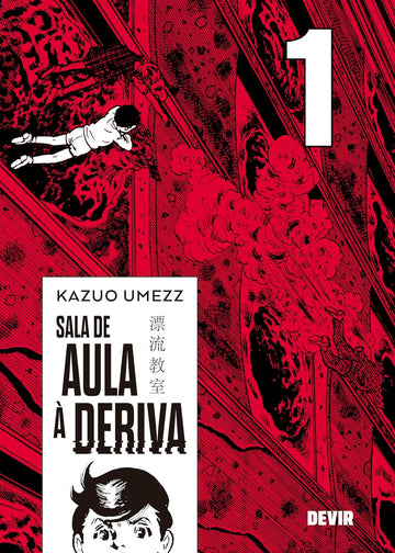 Sala de Aula à Deriva - Vol. 01