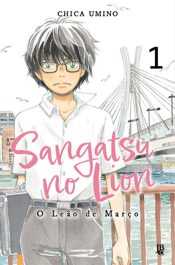 Sangatsu no Lion - O Leão de Março - Vol.01