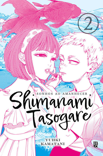 Shimanami Tasogare - Sonhos ao Amanhecer - Vol.02