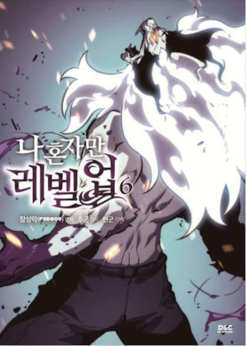 Solo Leveling - Vol.06