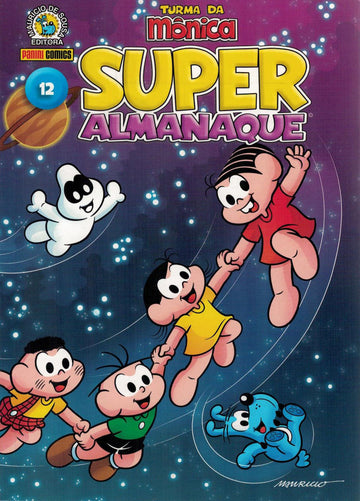 Superalmanaque da Turma da Mônica - Vol.12