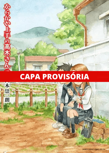 Takagi - A Mestra das Pegadinhas - Vol.17