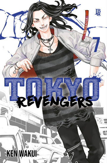 Tokyo Revengers - Vol.07