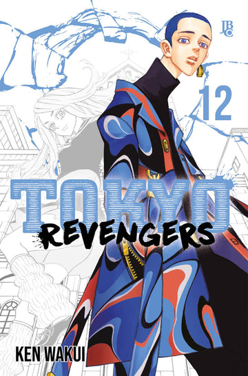 Tokyo Revengers - Vol.12