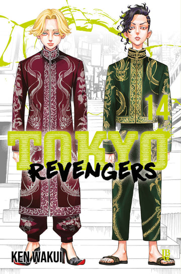 Tokyo Revengers - Vol.14
