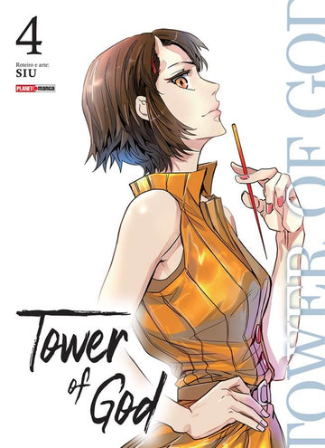 Tower Of God - Vol.04