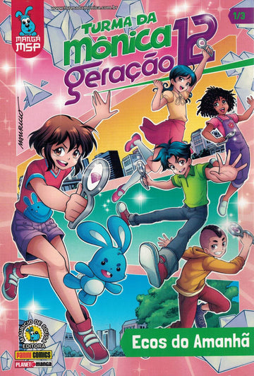 Turma da Mônica - Geração 12 - Segunda Temporada - Vol.01